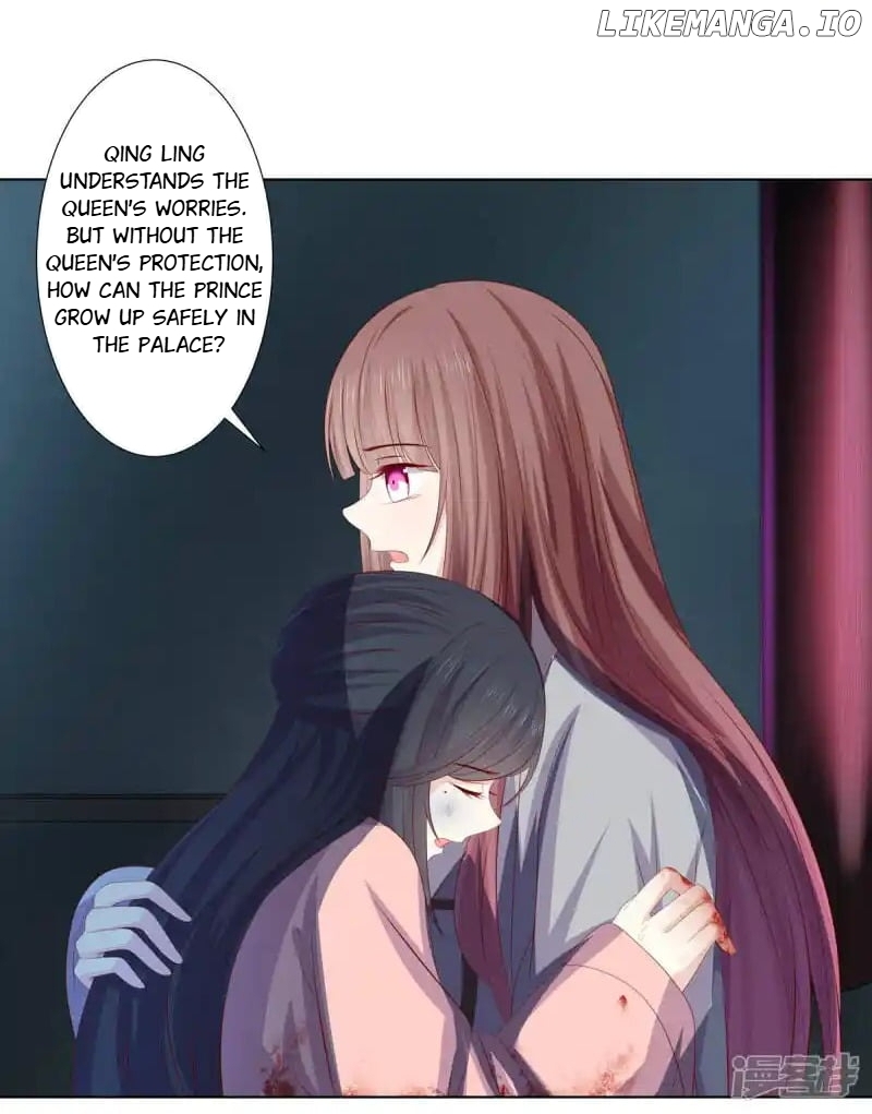 Rewrite My Fate chapter 90 - page 18